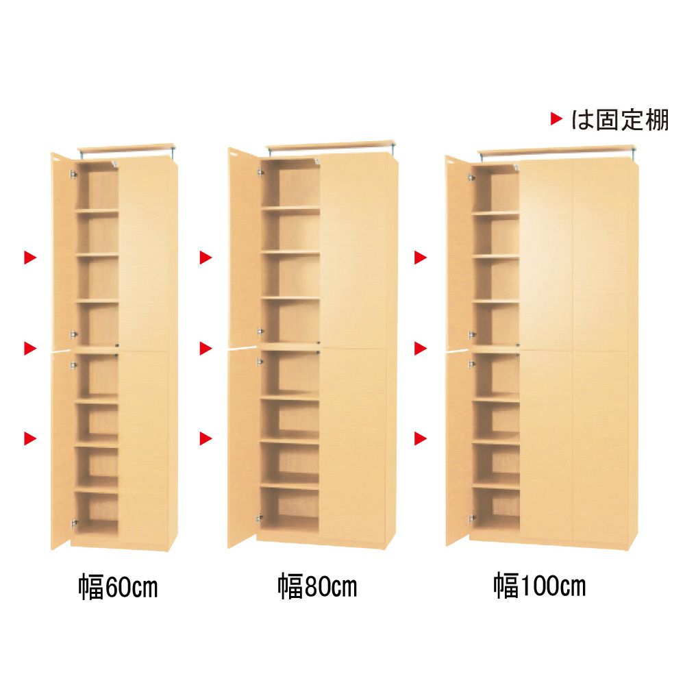 いたらすぐ 家具 収納 本棚 ラック シェルフ Cdラック Dvdラック 突っ張り壁面収納本棚 奥行