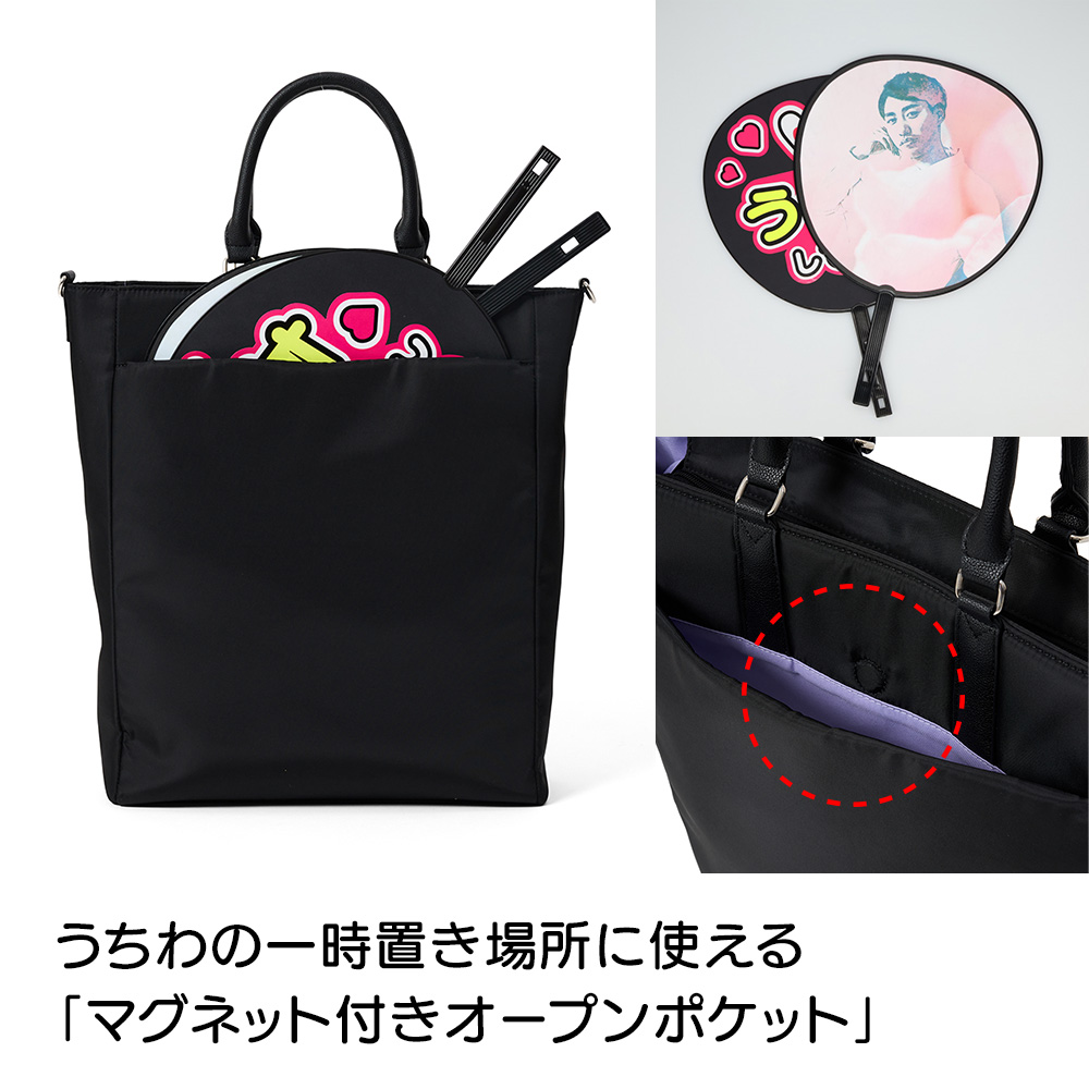 TWICE ジヒョ グッズまとめ売り ジブリーぬいぐるみ、うちわ、トートバッグ dinos（ディノス） うちわ ぬいぐるみ シンプル オタ活 ヲタ活 肩掛け