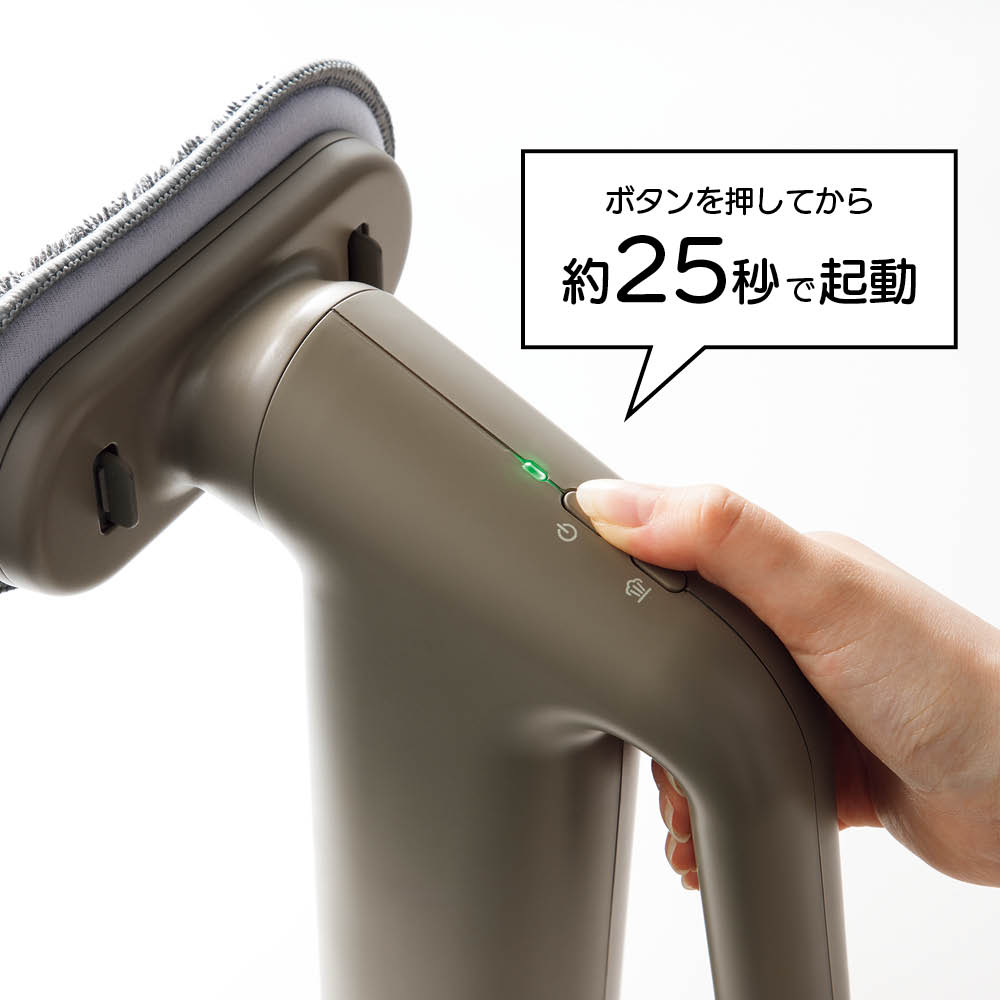 プラスマイナスゼロ　スチームクリーナー 0（プラスマイナスゼロ） コンパクトスチームクリーナー 掃除 お手入れ