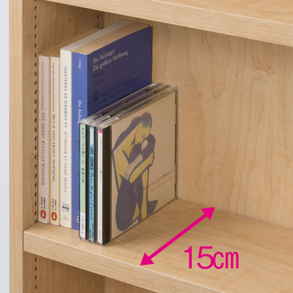 dinos（ディノス） ≪幅90cm本体高さ232.5cm≫ 脚元安定1cmピッチ棚板