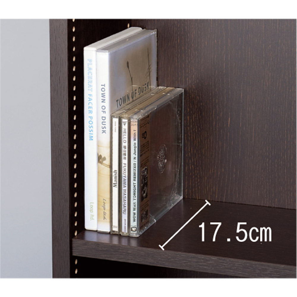 dinos（ディノス） 1cmピッチ薄型壁面書棚 奥行20.5cm 幅82cm 上置き高