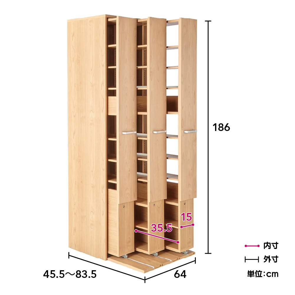 【送料無料】Dawn & Niden Div. 187/4枚セット 抗菌トリオセット（ディノ） | 西松屋オンラインストア