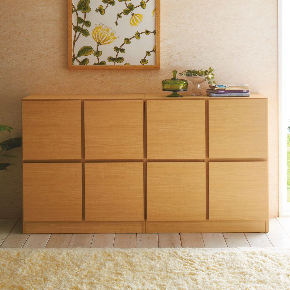 リビング収納　キャビネット 楽天市場】キャビネット 幅73cm 引出し2段 下段扉タイプ 日本製 完成品