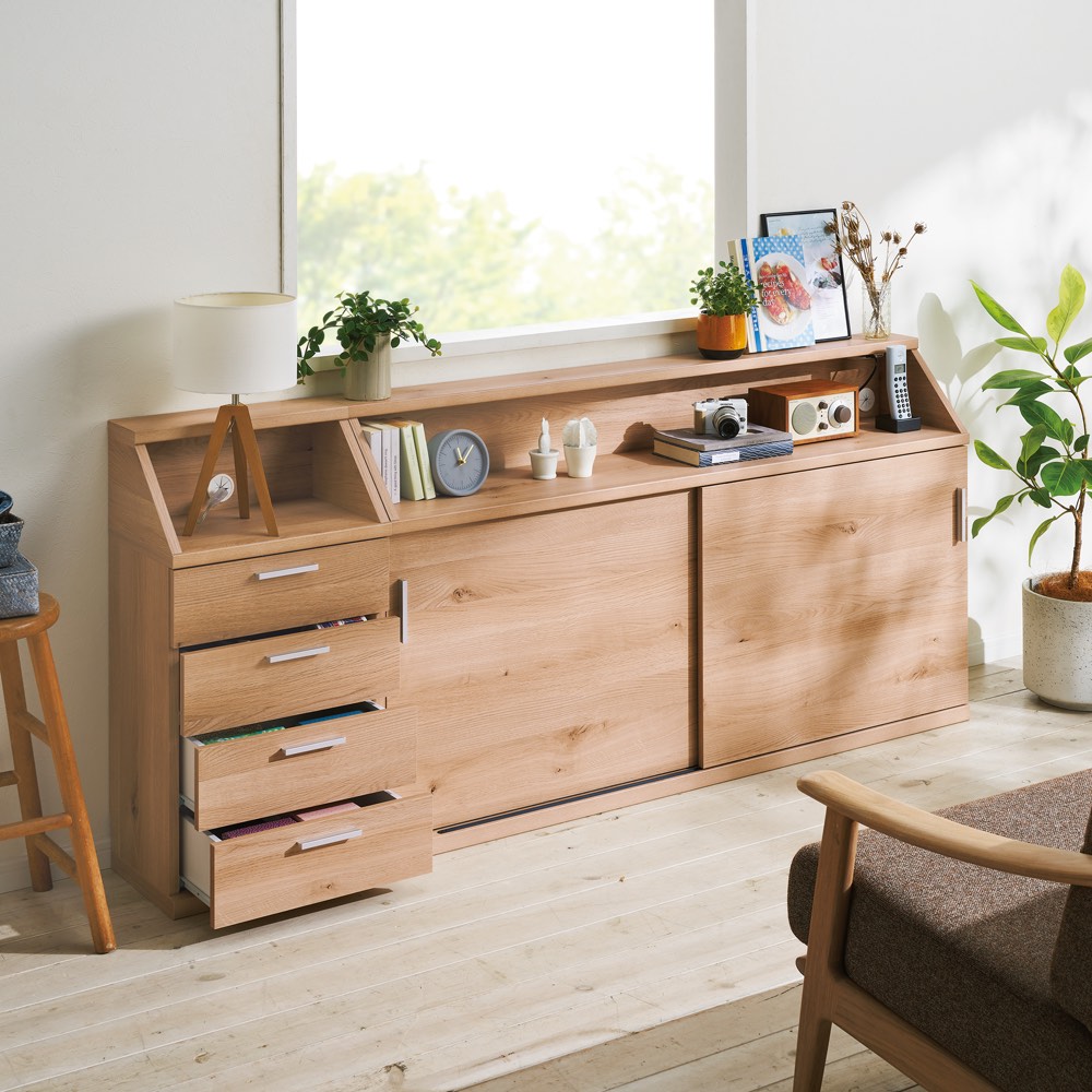 dinos（ディノス） ≪高さ70cm≫ 狭いカウンター天板下にもすっきり