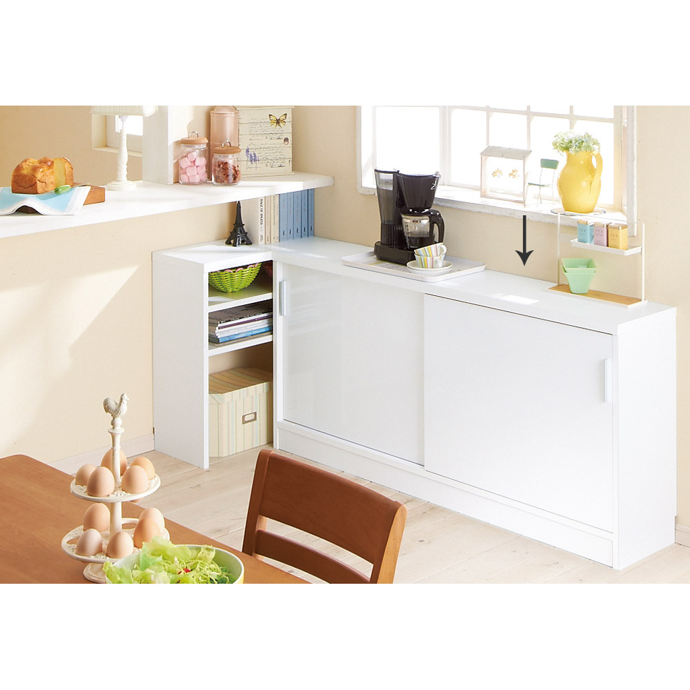 dinos（ディノス） 引き戸カウンター下収納庫 奥行29.5高さ70cmタイプ