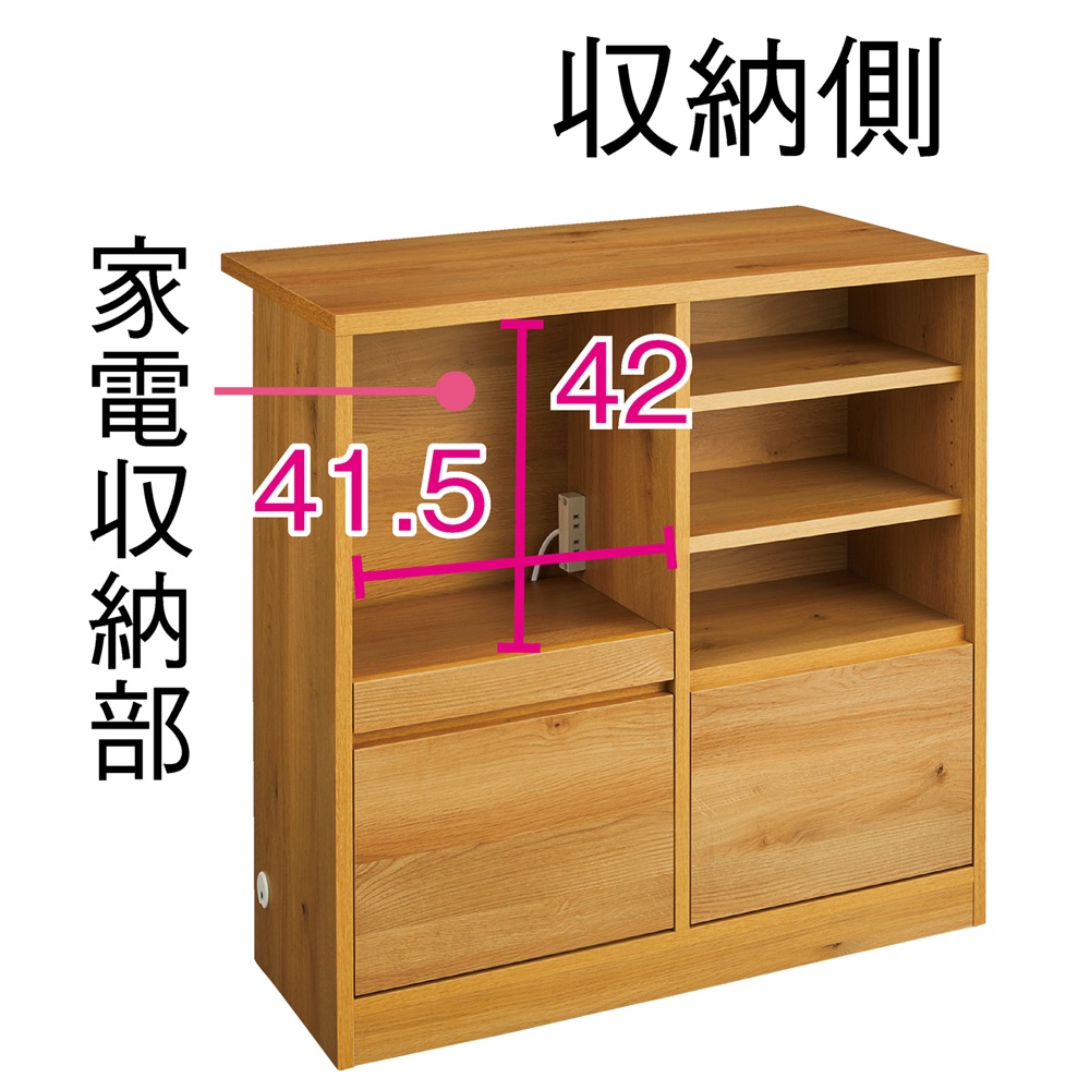 FRANCK MULLER（フランクミュラー） 置くだけでカフェ風に！間仕切り