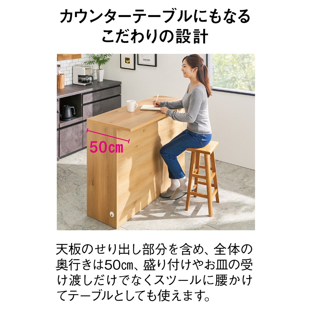 FRANCK MULLER（フランクミュラー） 置くだけでカフェ風に！間仕切り