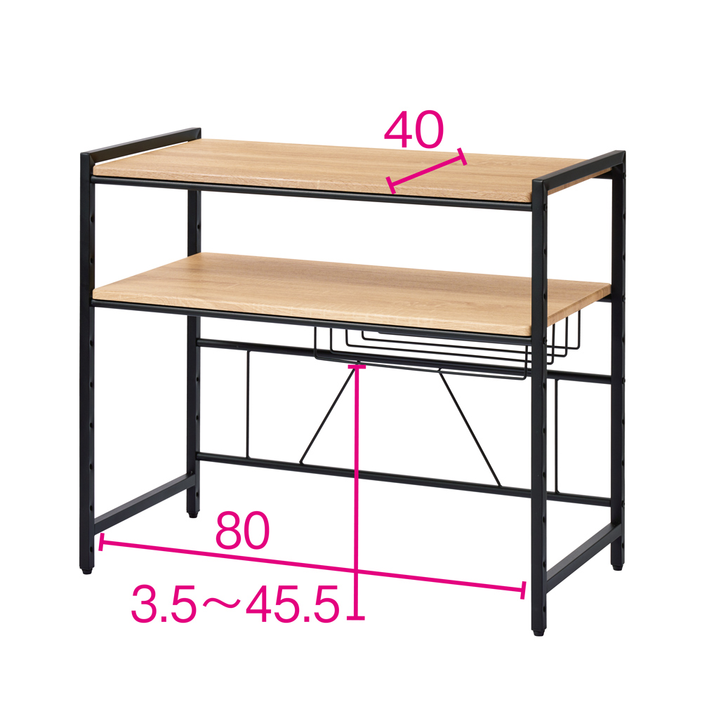 dinos（ディノス） ブルックリン風レンジラック 2段 幅84.5cm キッチン
