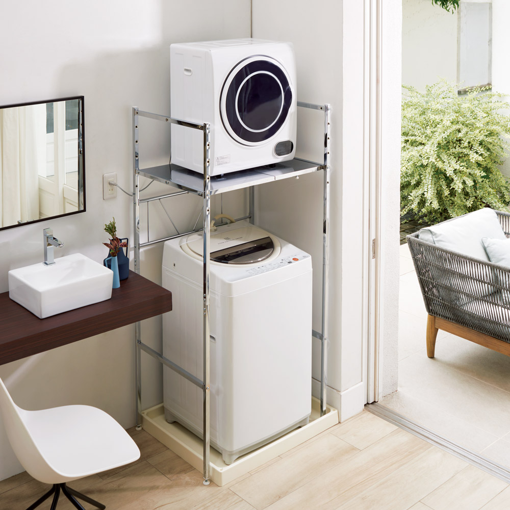 dinos（ディノス） 段差対応 伸縮 ラック 収納 防水パン 可動 ドラム式