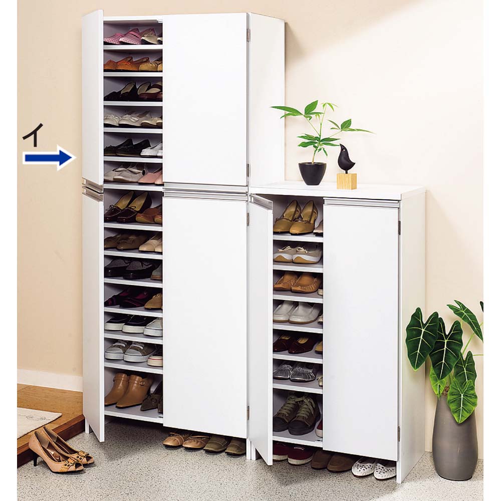 dinos（ディノス） 奥行ゆったりシンプルラインシューズボックス ハイ