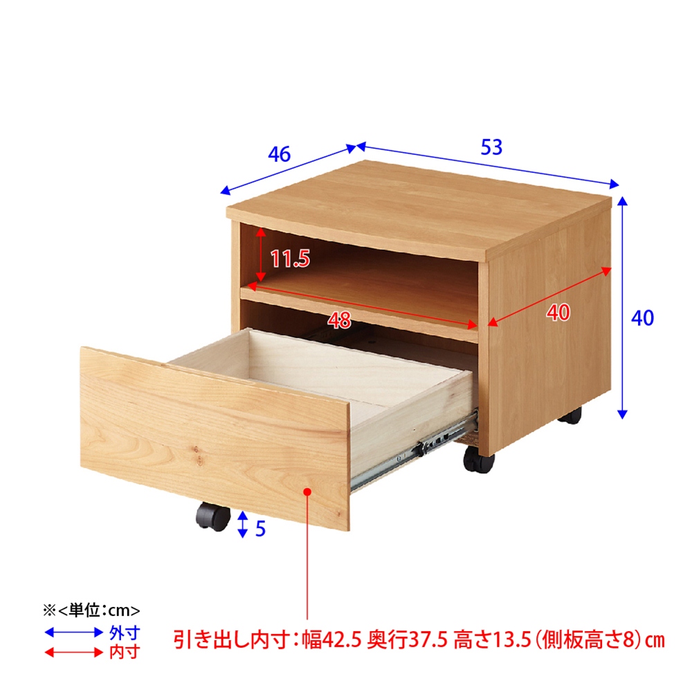 最安価格(税込) 家具 収納 ホームオフィス家具 サイドチェスト