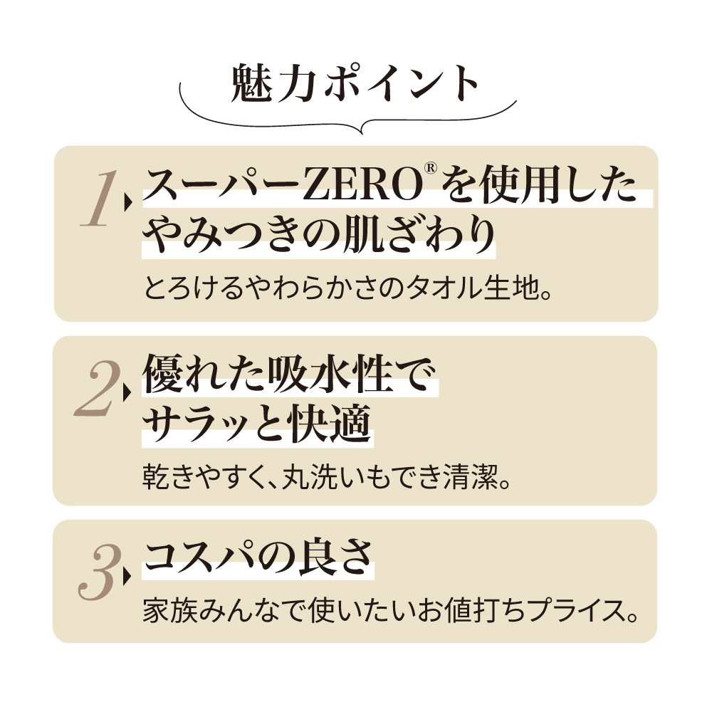 43 割引新しい季節 家具 収納 衣類収納 ワードローブ クローゼット 薄型で省スペース 梁避け対応システムユニット 奥行44cmタイプ ハンガーロング チェスト 衣類収納 家具 インテリア Johndunnautosales Com