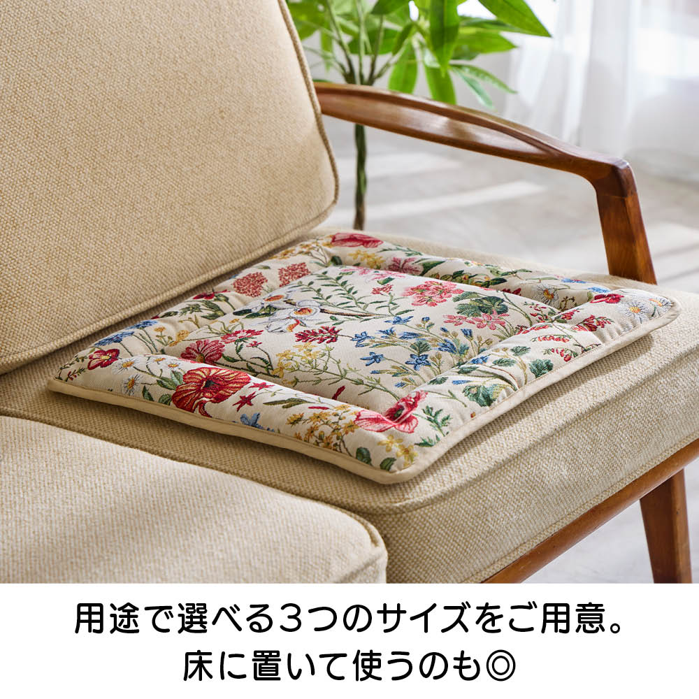 dinos（ディノス） ≪2人用 約48×120cm≫ポルトガル製ジャカード織り