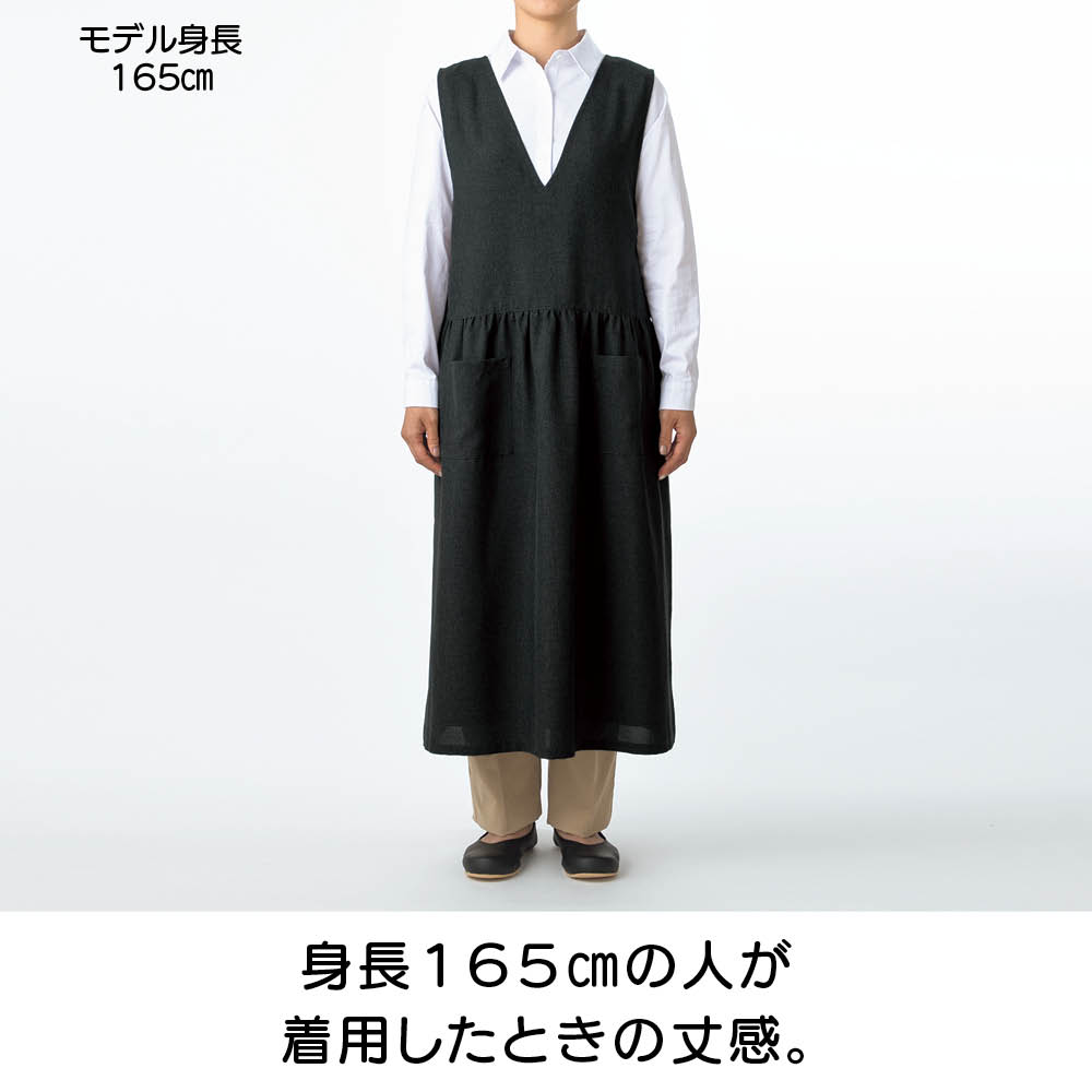 生活雑貨 瀧本真奈美さんとつくった2WAYワンピースエプロン エプロン