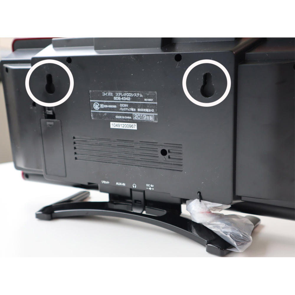 Pioneer CDプレーヤーセット dinos（ディノス） 2WAY仕様CDプレーヤー 季節家電 生活家電 AV機器