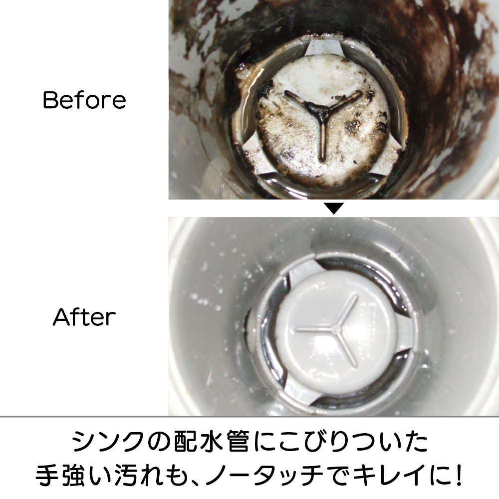 681402f4.jpg