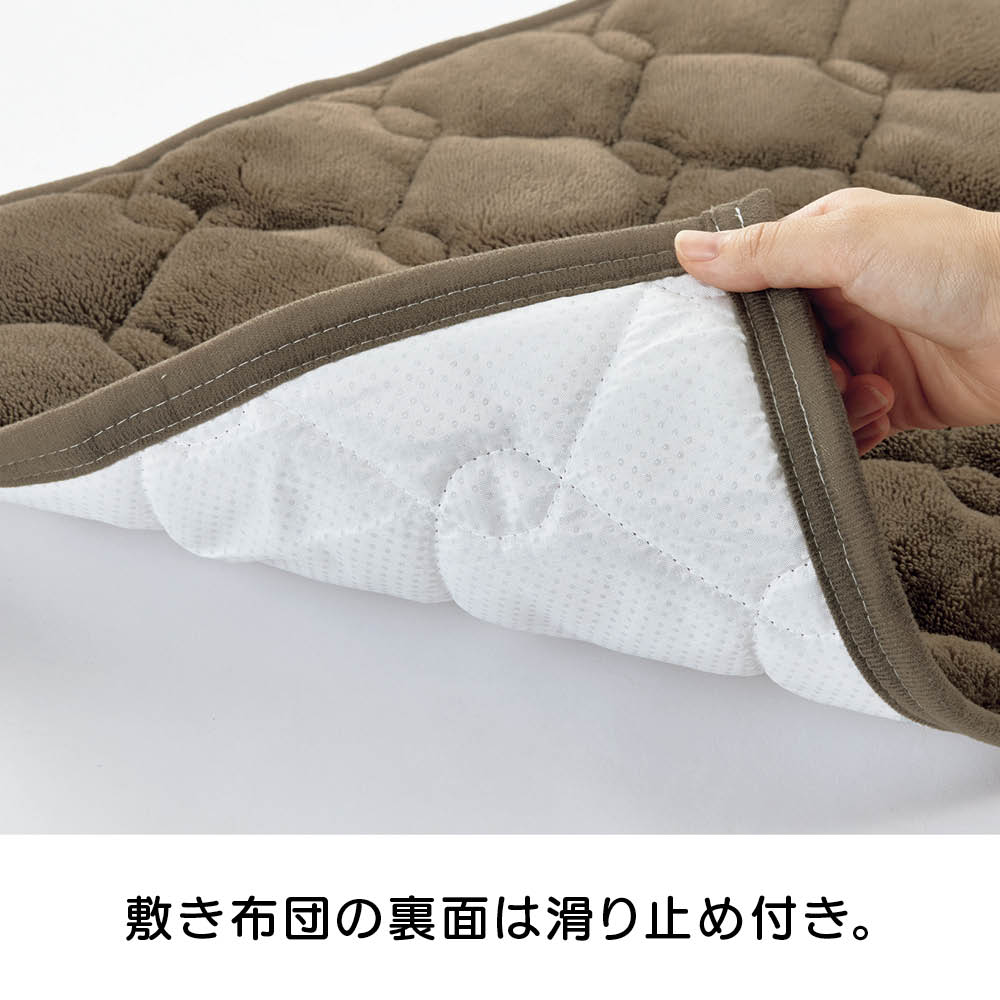 dinos（ディノス） ヒートループ（R）でつくったペット用こたつ ペット