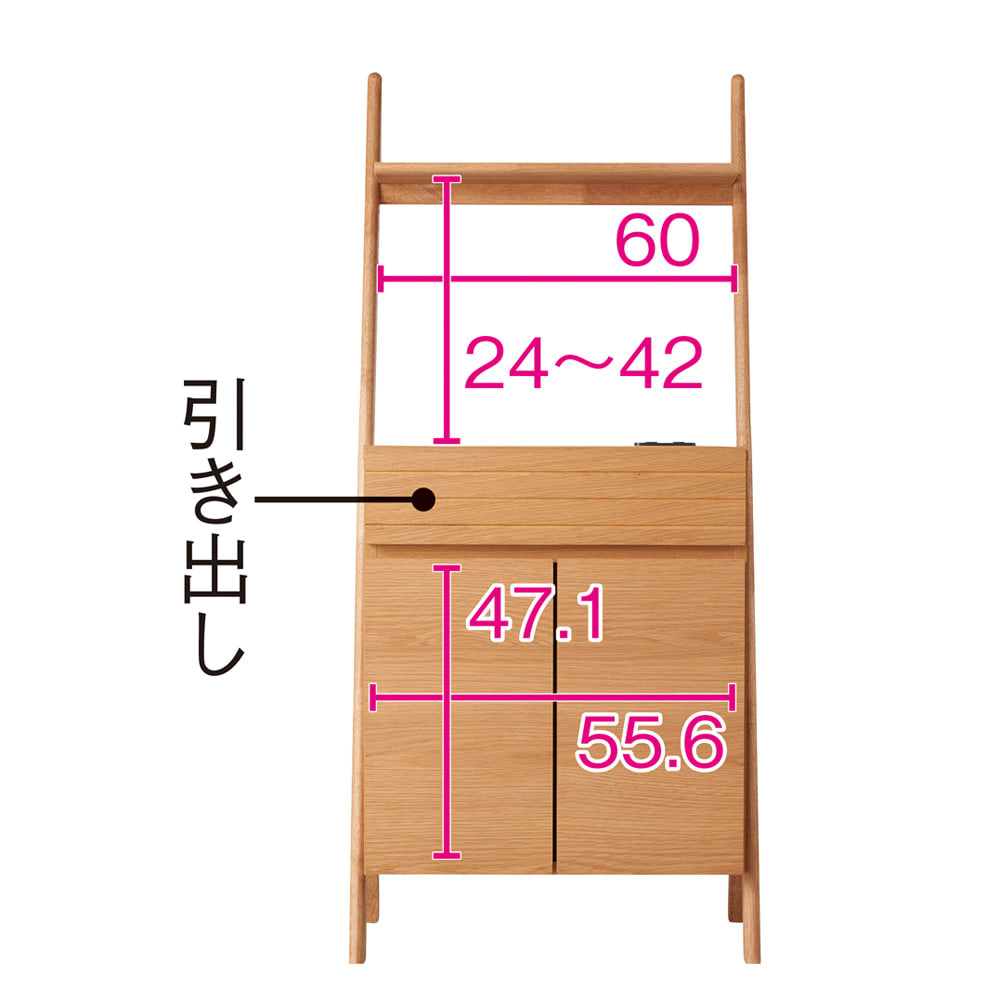 リビング収納 テレビ台 電話台 コンセント ディスプレイ 飾り棚 FAX台 