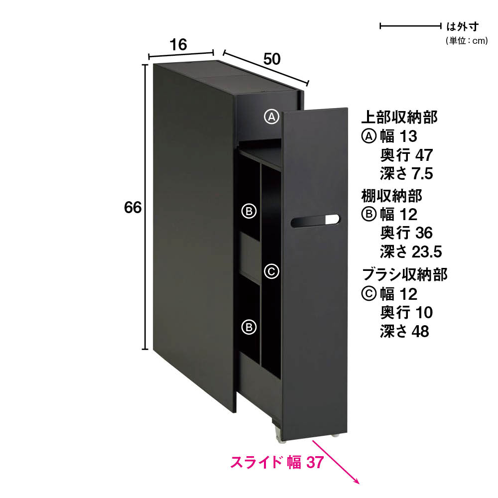 dinos トイレ 洗面所 ランドリー収納 トイレ収納 ラック Glipa