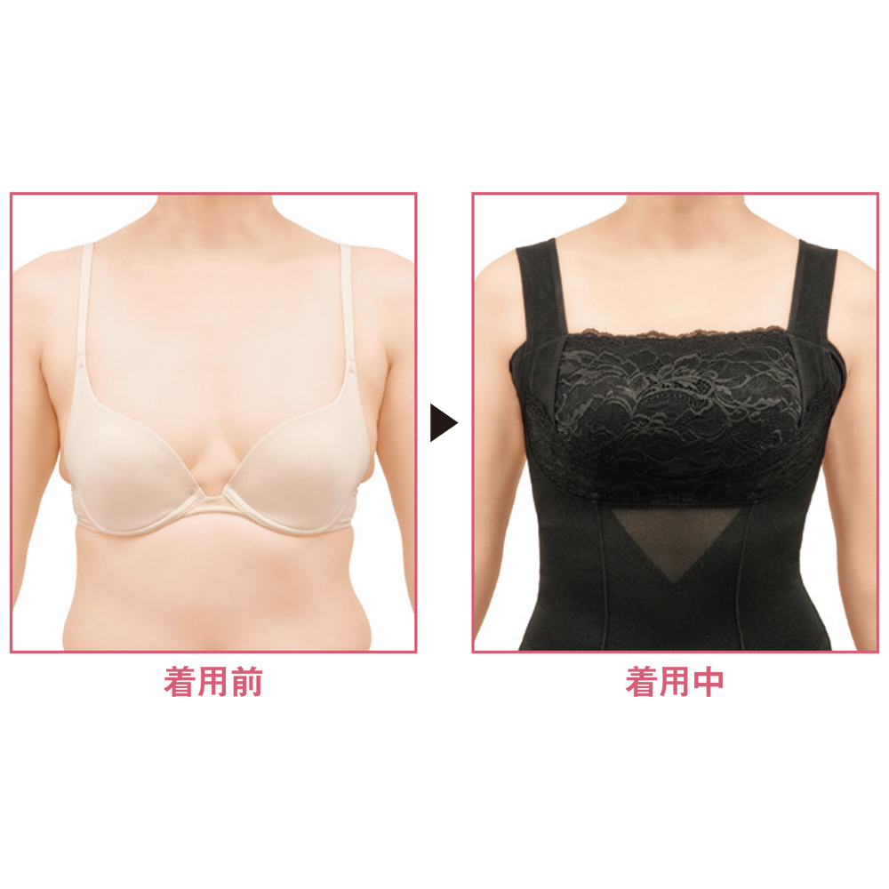 BRADELIS NewYork（ブラデリスニューヨーク） 補正下着 キャミソール