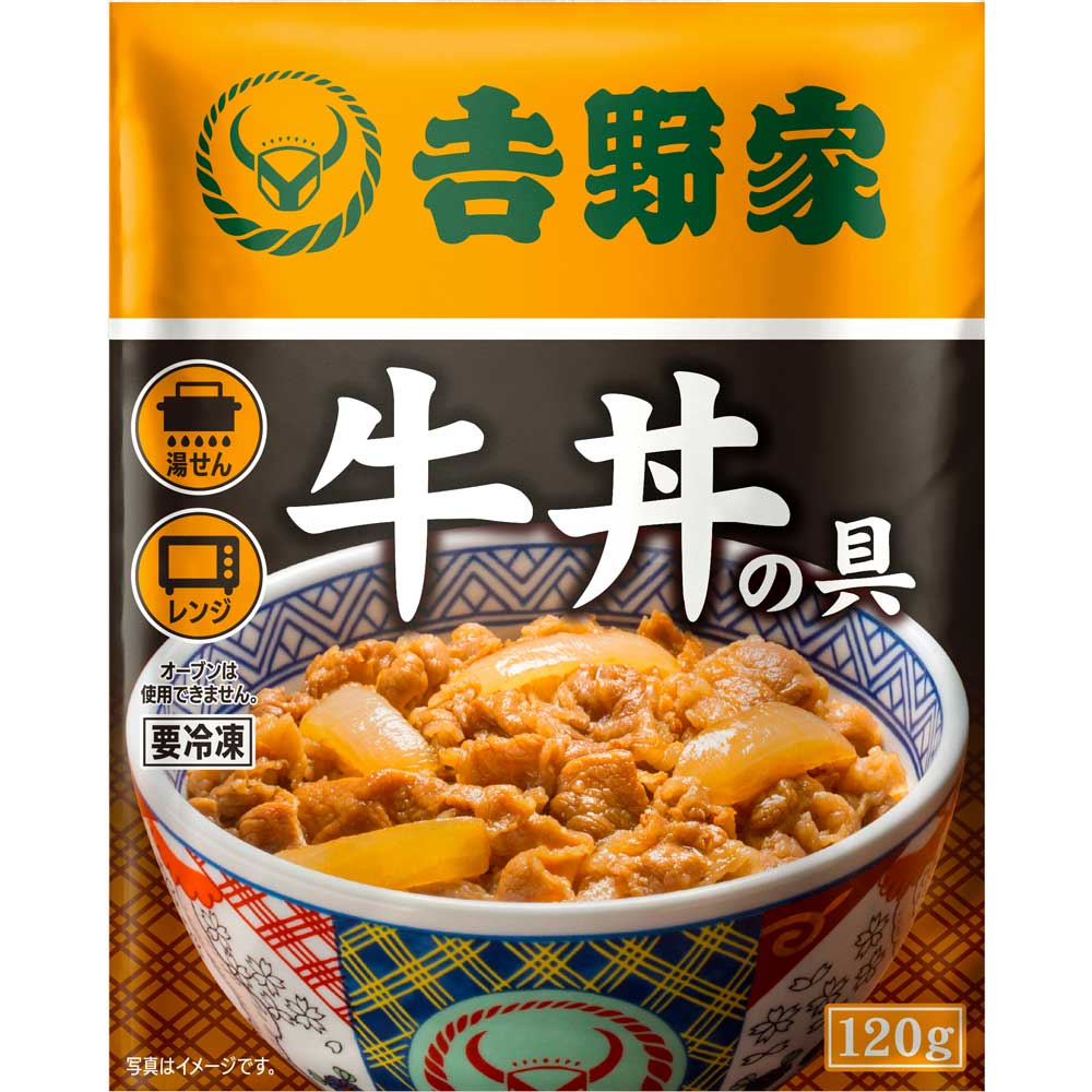 吉野家（YOSHINOYA） 牛丼 120g 冷凍牛丼の具 冷凍 24袋 レンジ 温める