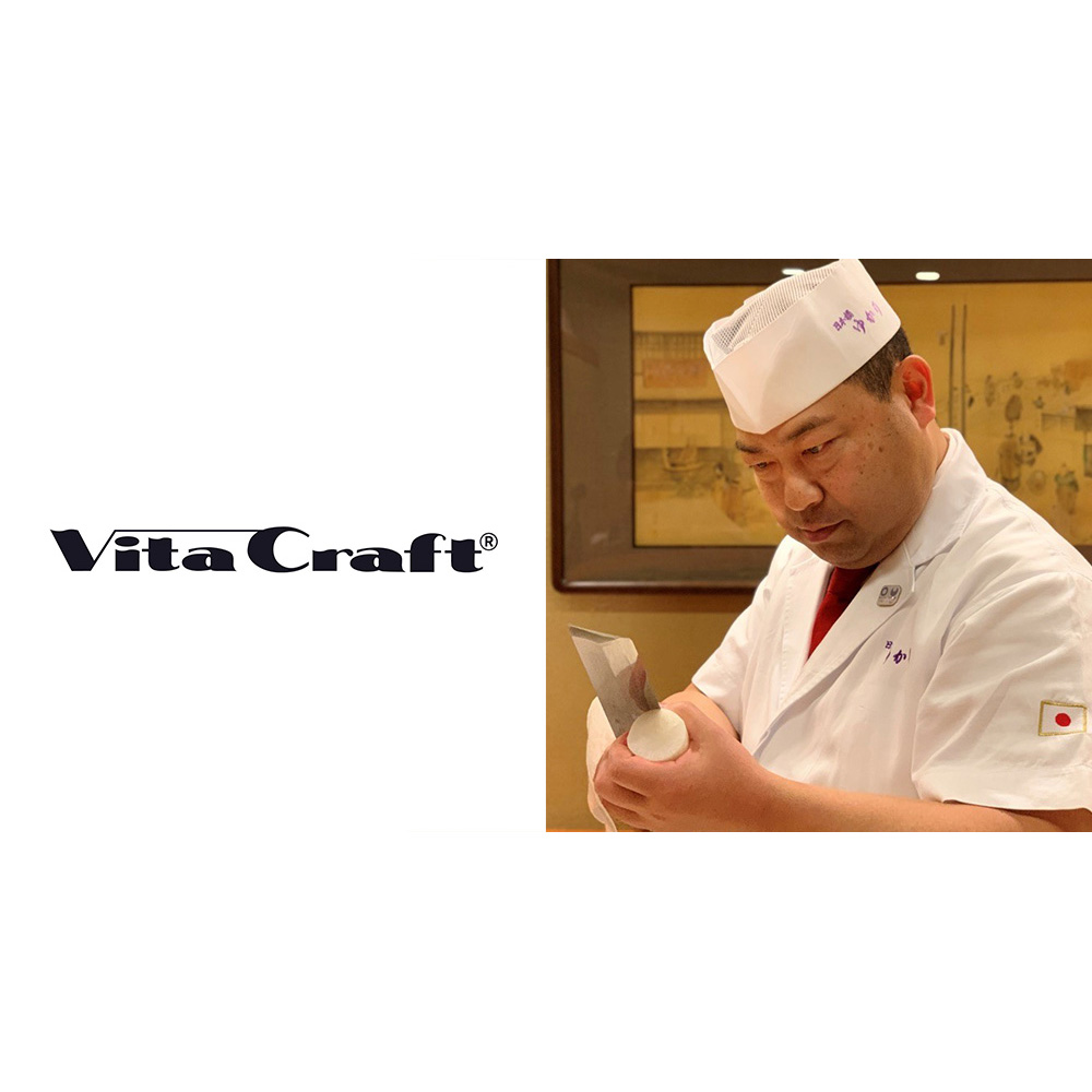dinos 調理 食器 キッチンツール vitacraft/ビタクラフト