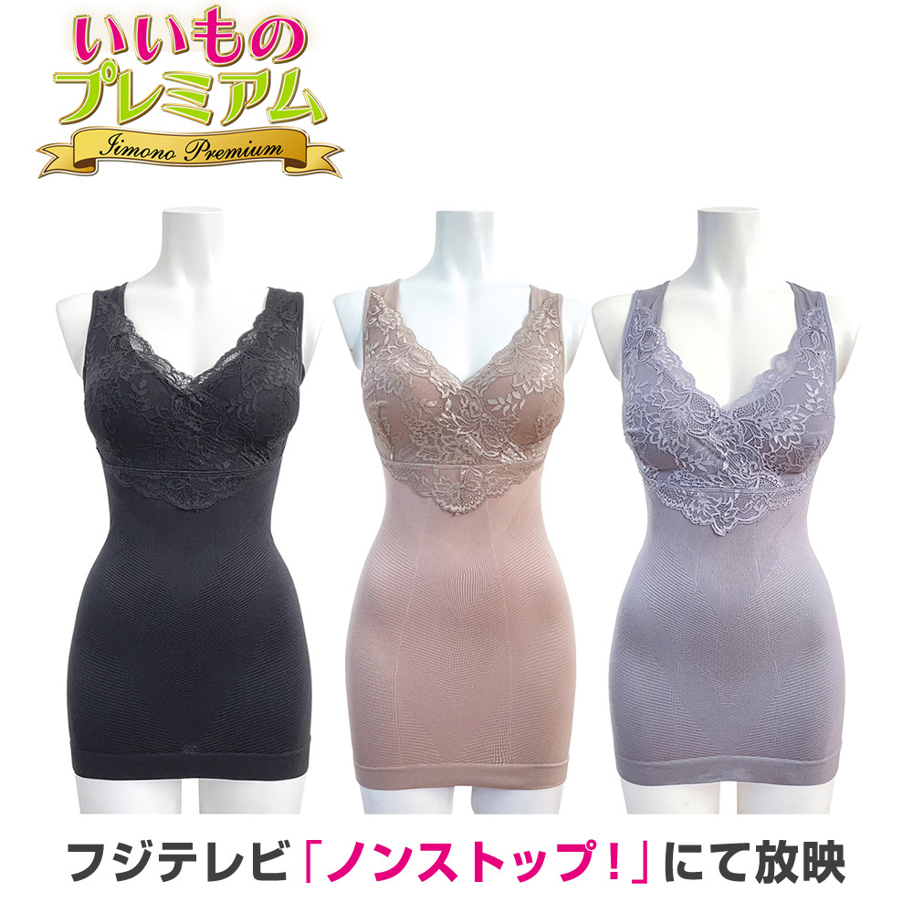 ☆かなり綺麗☆極上☆希少当時物 純正ダックスフォークインナー腰下ノーマル長☆ 油圧式インナーフォーク ノーマル長 田中商会 4Lモンキー