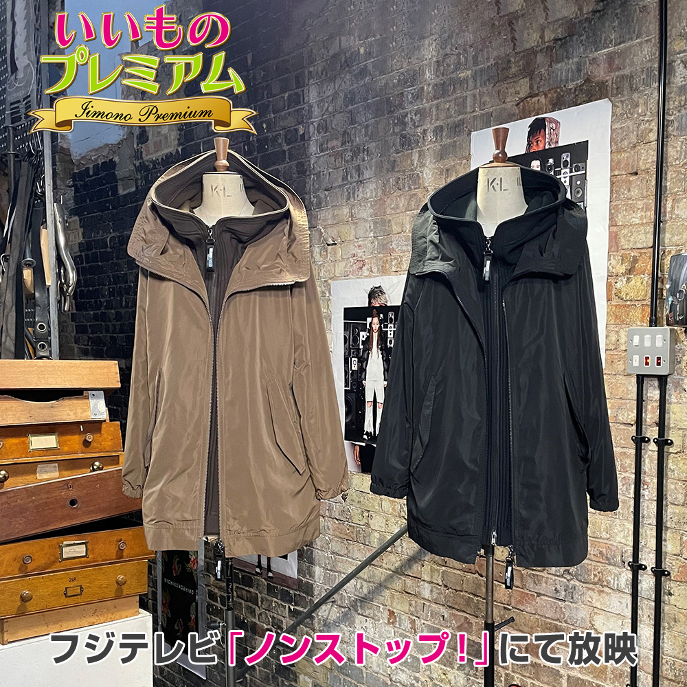 dinos（ディノス） コート レディース 冬 防寒 暖かい きれいめ