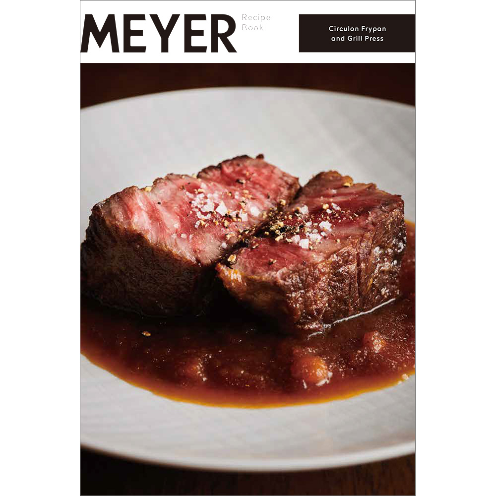 MEYER 調理 食器 テフロン アルマイト 丈夫 タフ おしゃれ 高級