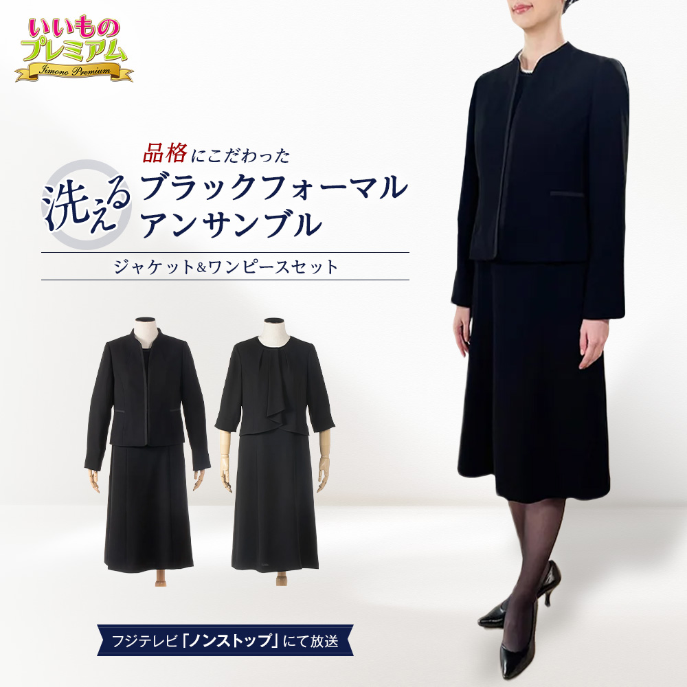 ar2632_rakutentv99.jpg