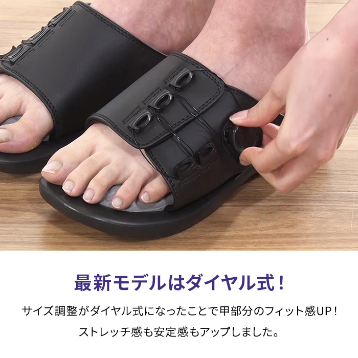 dinos（ディノス） サンダル アーチサポート 足裏 レディース 外履き