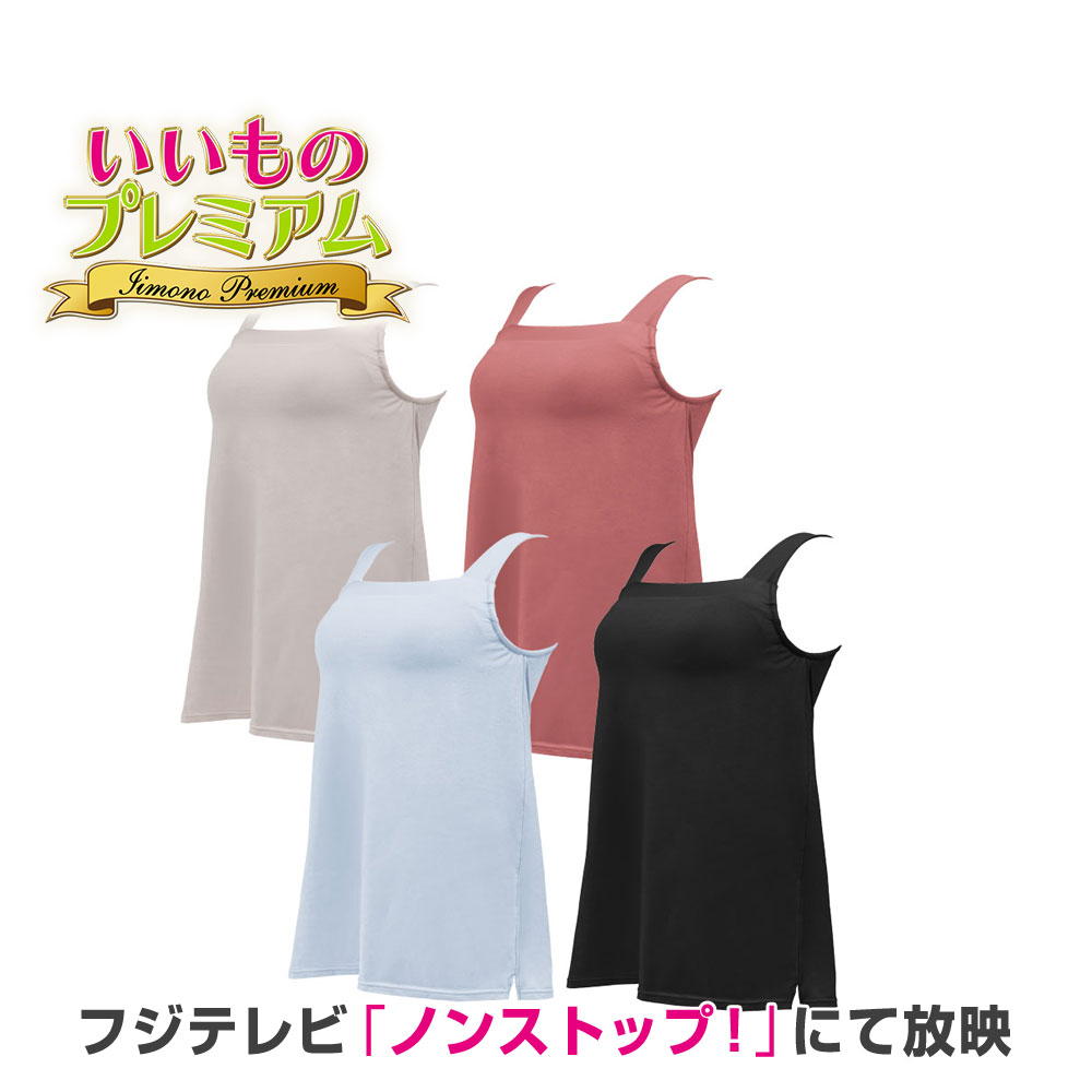 希少 アロン・サイス 織部焼 デミタスカップ　2004年作 deliveryService?id=FS-6803_03&