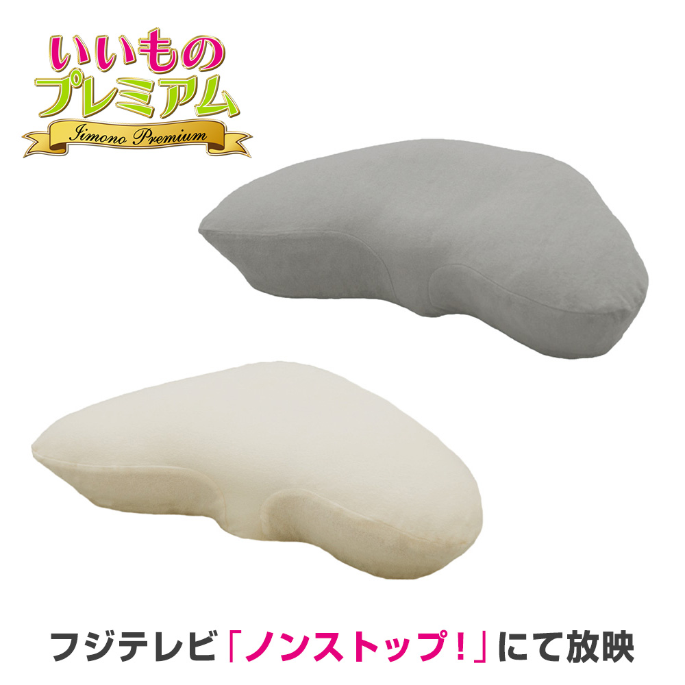 dinos（ディノス） 枕カバー ピローケース おしゃれ ピローカバー