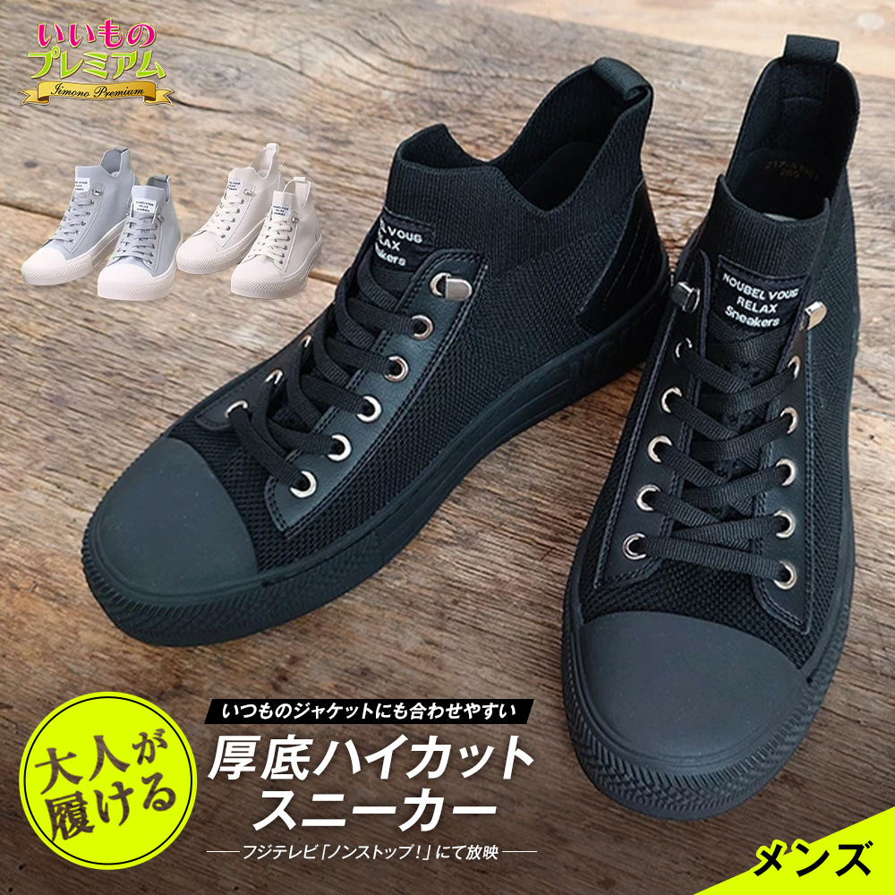 ar2784_rakutentv99.jpg