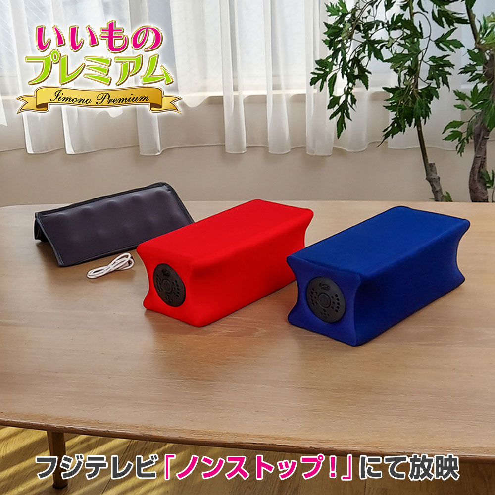 エクササイズグッズ JET SLIM BODY MAX NAVY dinos（ディノス） トレーニング マシン 筋トレ エクササイズ 内転筋