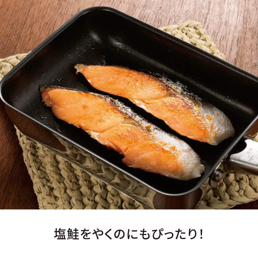 MEYER（マイヤー） エッグパン ふた付き 卵焼き器 くっつかない 洗い