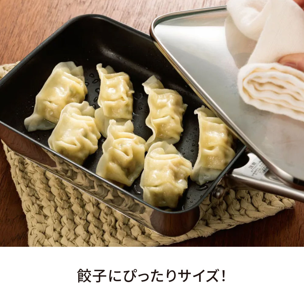 MEYER（マイヤー） エッグパン ふた付き 卵焼き器 くっつかない 洗い