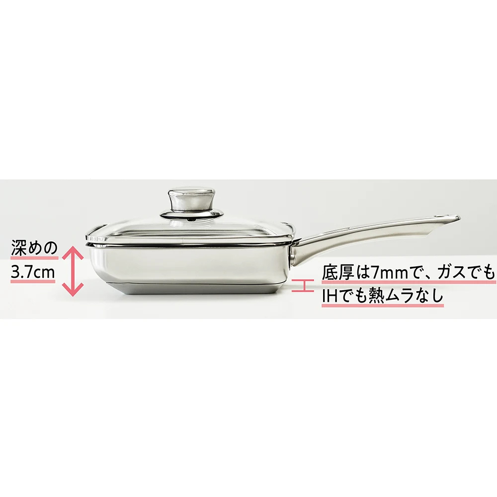 (新品2個) マイヤー蓋付エッグパン＆蓋両手24cm dinos（ディノス） エッグパン ふた付き 卵焼き器 くっつかない 洗い