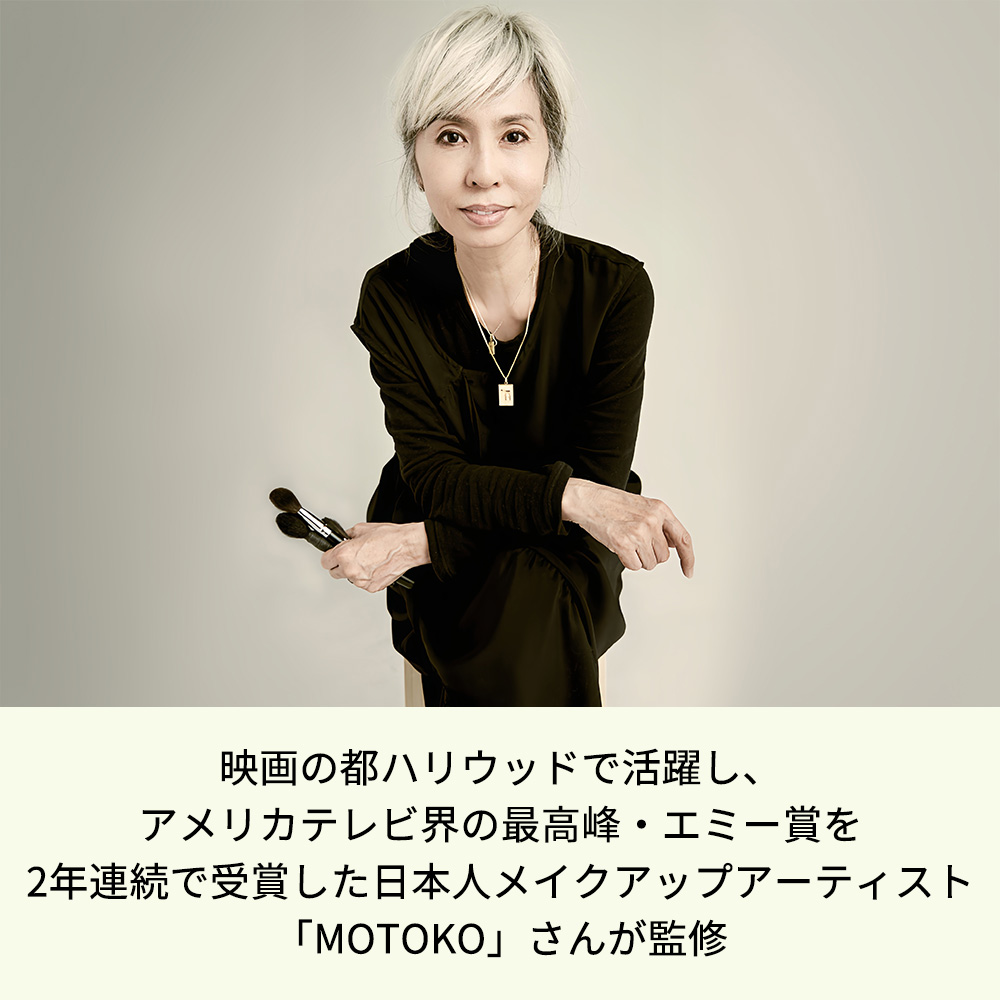 dinos（ディノス） MOTOKO フィットファンデーション特別セット