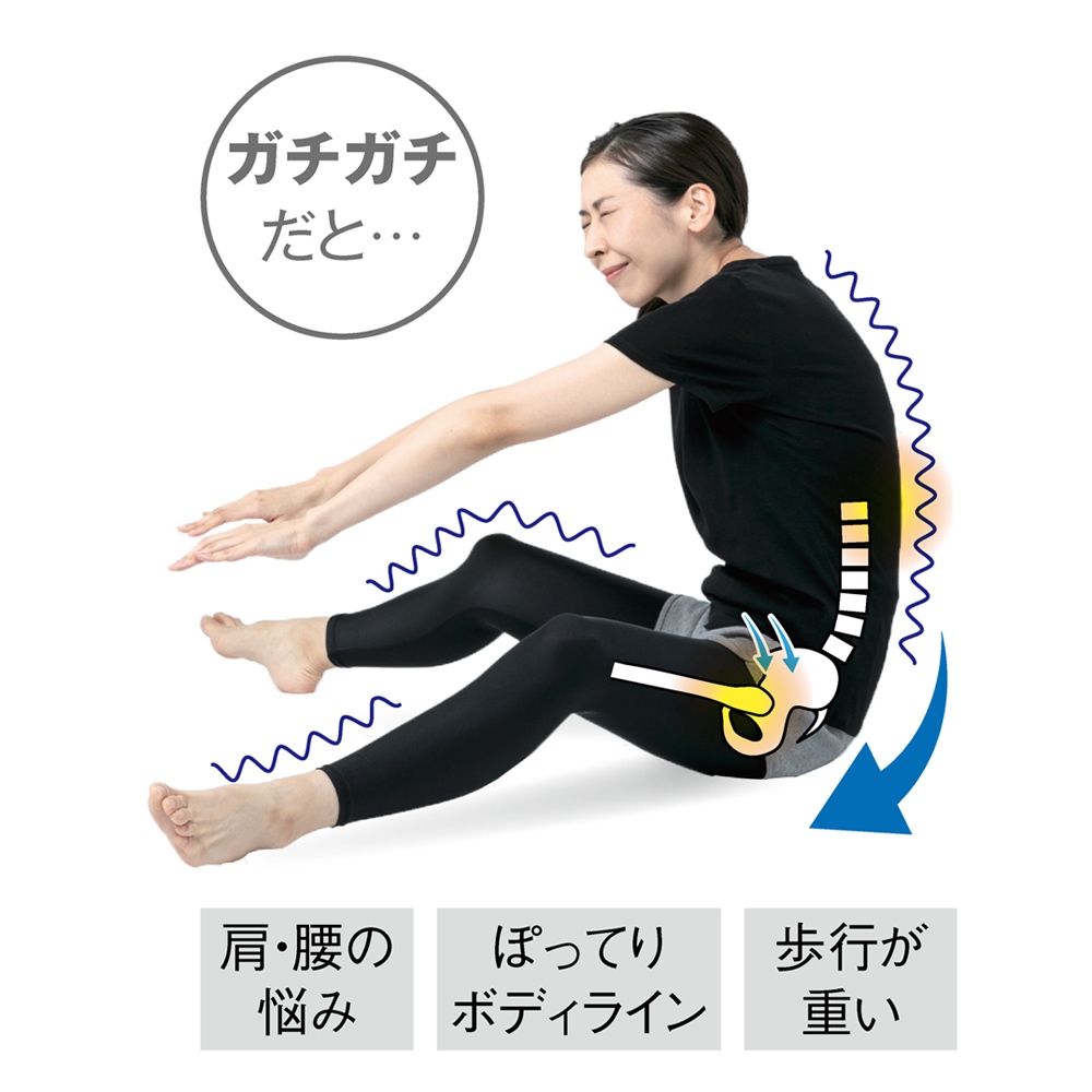 柔ら美人　開脚ベターイージースリム　グレー bl0776f4.jpg