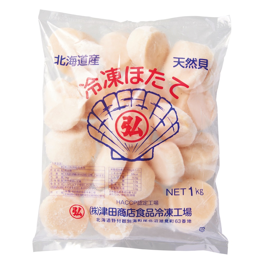 海産物 魚 海産加工品 北海道野付半島産 大粒天然ホタテ貝柱 1kg（L  