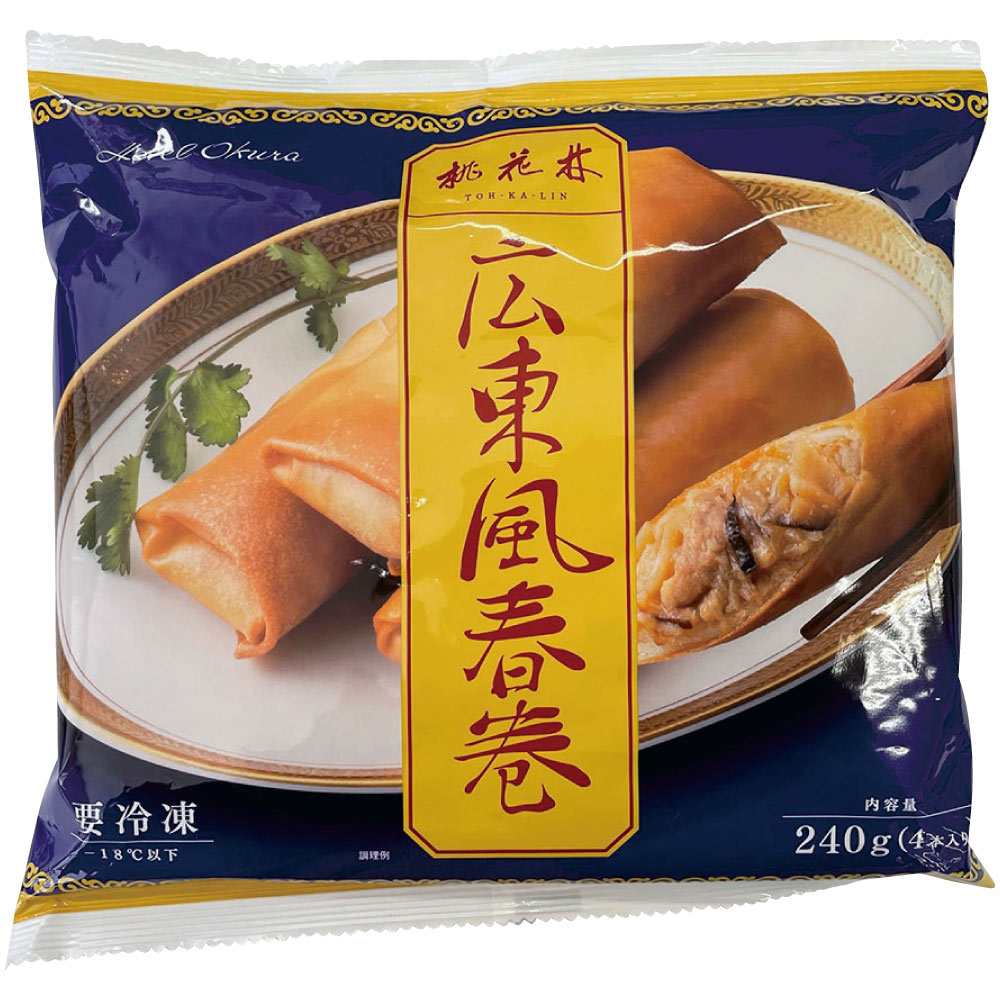 dinos（ディノス） 「ホテルオークラ桃花林」 広東風春巻き 4本×4袋 お