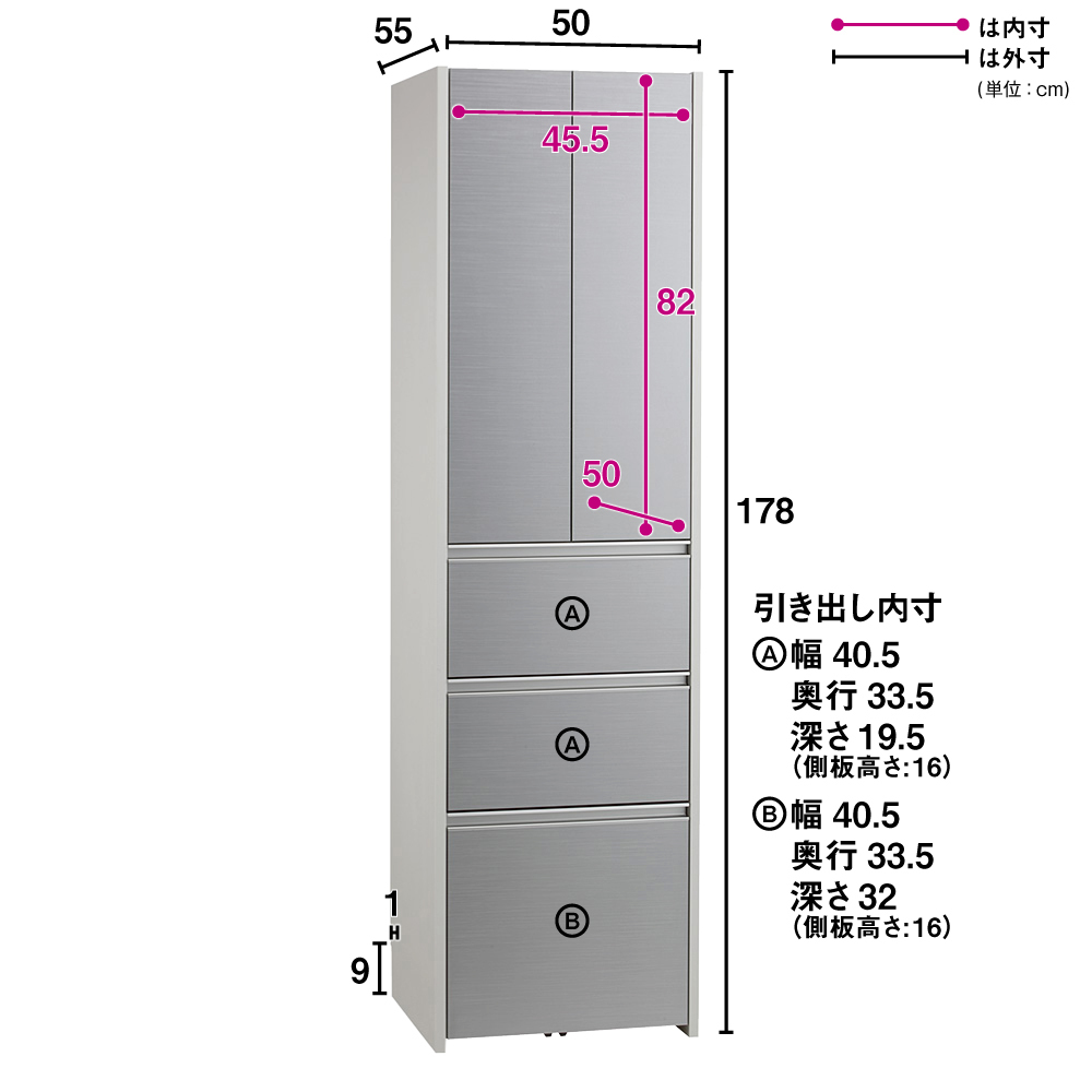 できるスト 家具 幅50奥行55cm高さ178cm H04919 ディノス PayPayモール店 - 通販 - PayPayモール 収納 キッチン収納 食器棚 キッチンストッカー 食品ストッカー Ymir/ユミル 隠せるストッカー デザインと