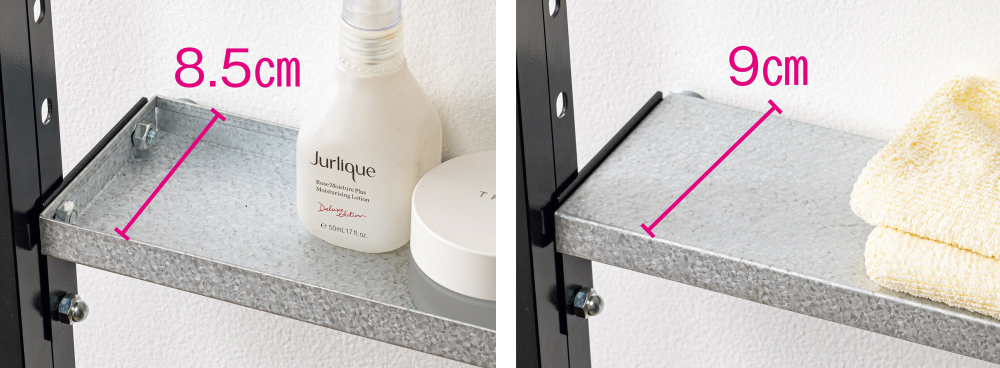 dinos（ディノス） 超薄型突っ張りディスプレイ収納ラック 幅40cm