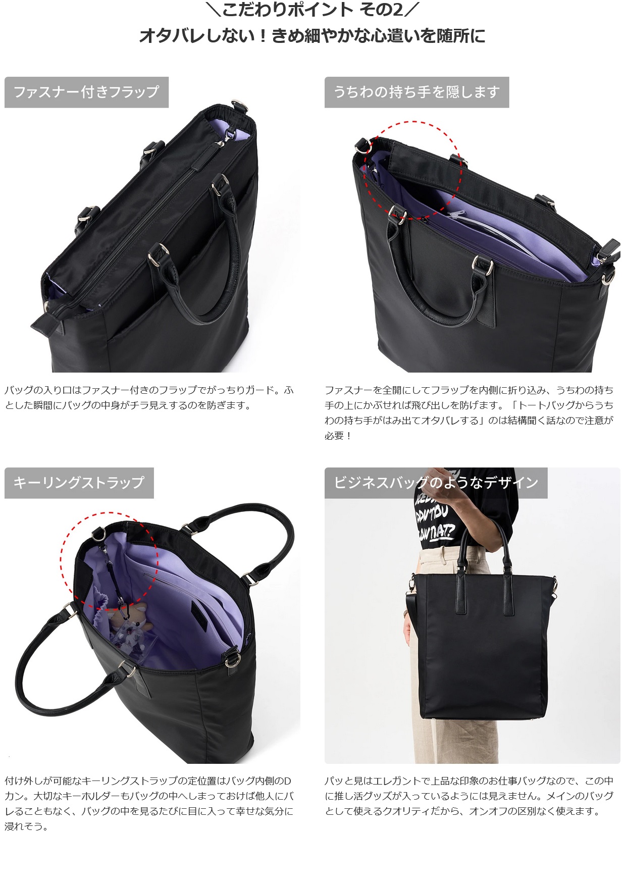 dinos 旅行カバン シューズ ファッション トートバッグ 送料無料