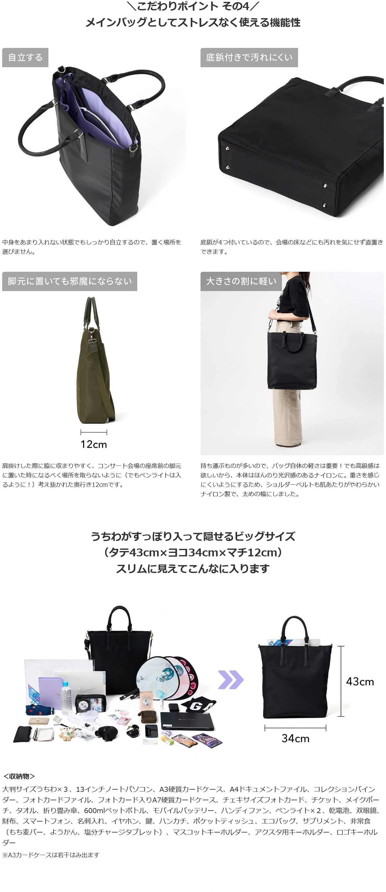 dinos 旅行カバン シューズ ファッション トートバッグ 送料無料