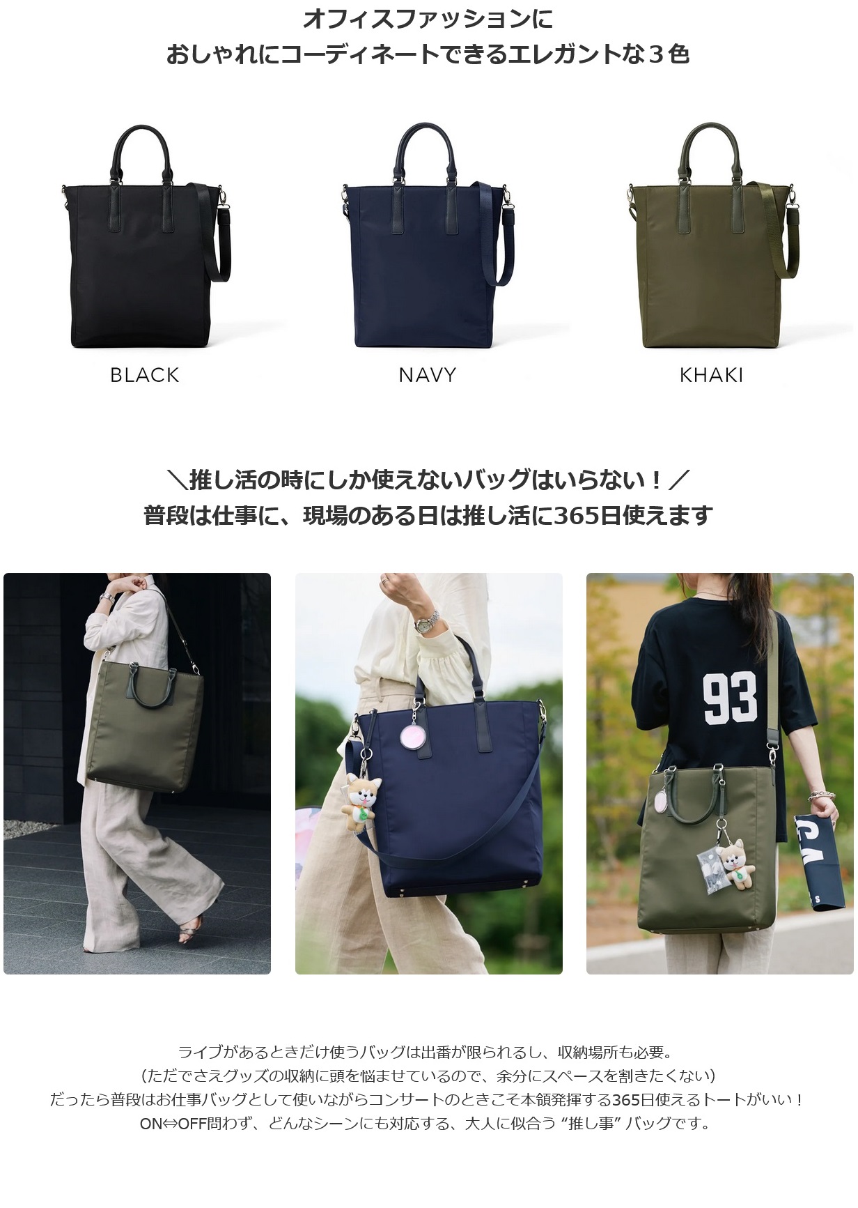 dinos 旅行カバン シューズ ファッション トートバッグ 送料無料