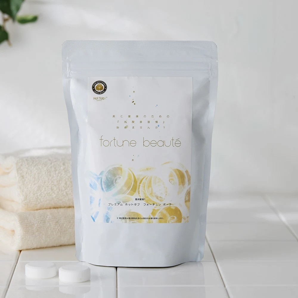 プレミアム　ホットタブ重炭酸湯Bio  15g×100錠　2袋 プレミアムホットタブ 重炭酸湯Bio 15g×100 2袋 【公式通販】