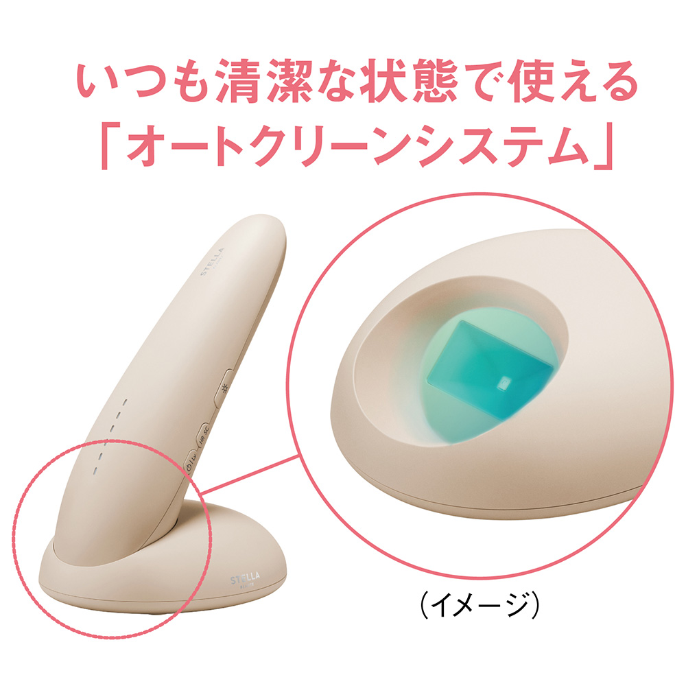 dinos（ディノス） STELLA BEAUTE/ステラボーテ IPL光美容器 Luna