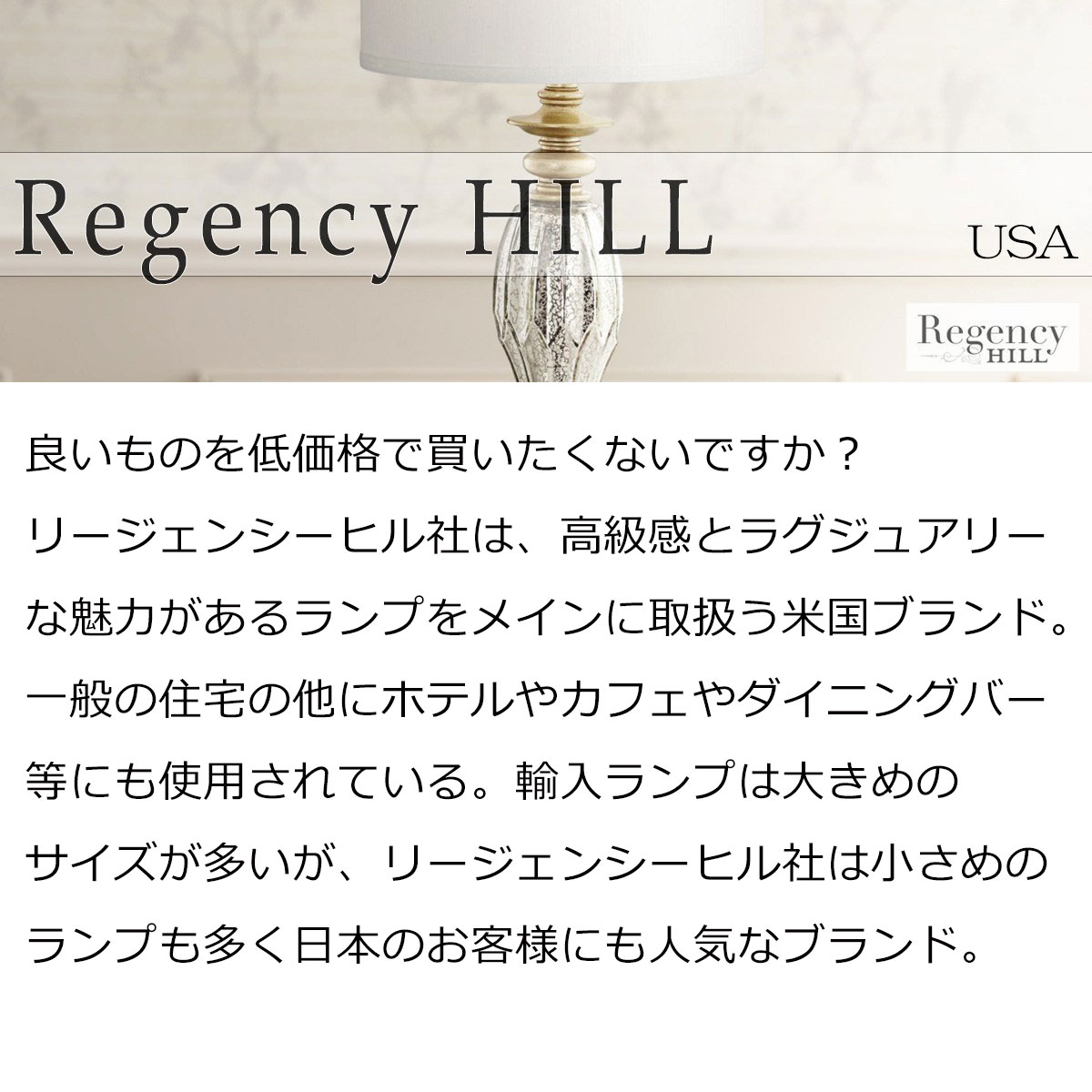 テーブルランプ ライト クラシック モダン シルバー ファブリック 布 間接照明 テーブルランプ ライト クラシック モダン シルバー
